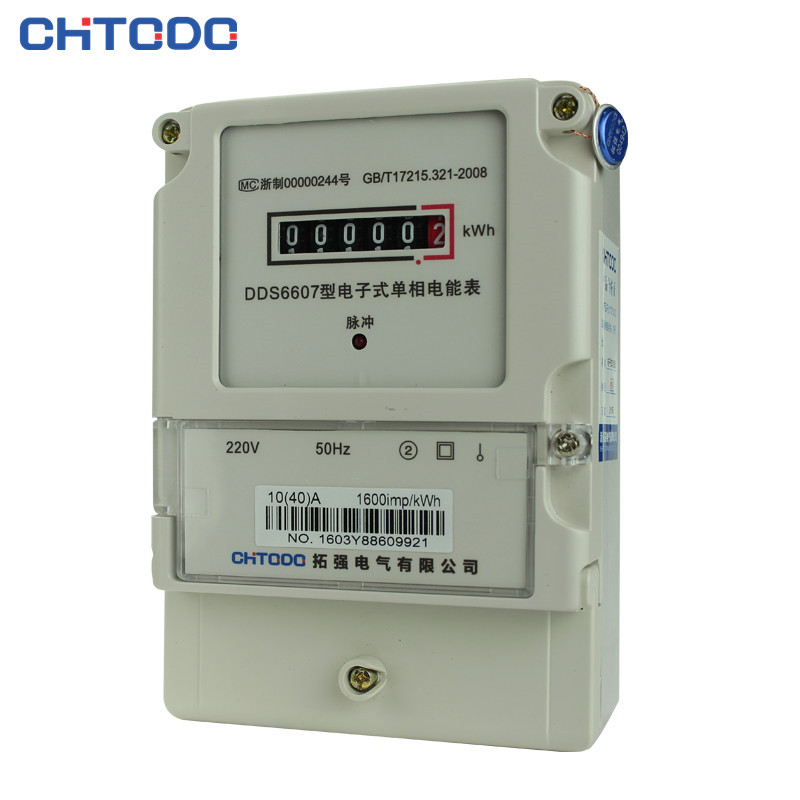 DDS6607單相（xiàng）電子式電表-國網殼